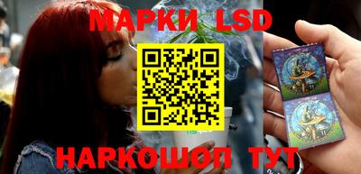 спиды Нарткала