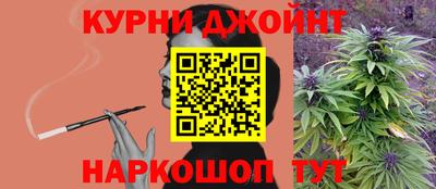 спиды Нарткала