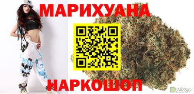 спиды Нарткала