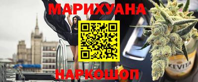 спиды Нарткала