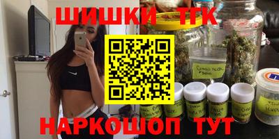 спиды Нарткала