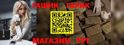 эйфоретик Нальчик