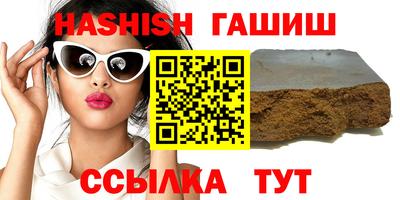 эйфоретик Нальчик