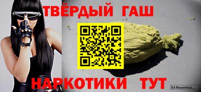 эйфоретик Нальчик